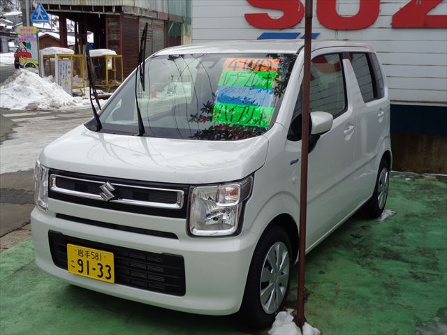 中古車情報 ロータス岩手